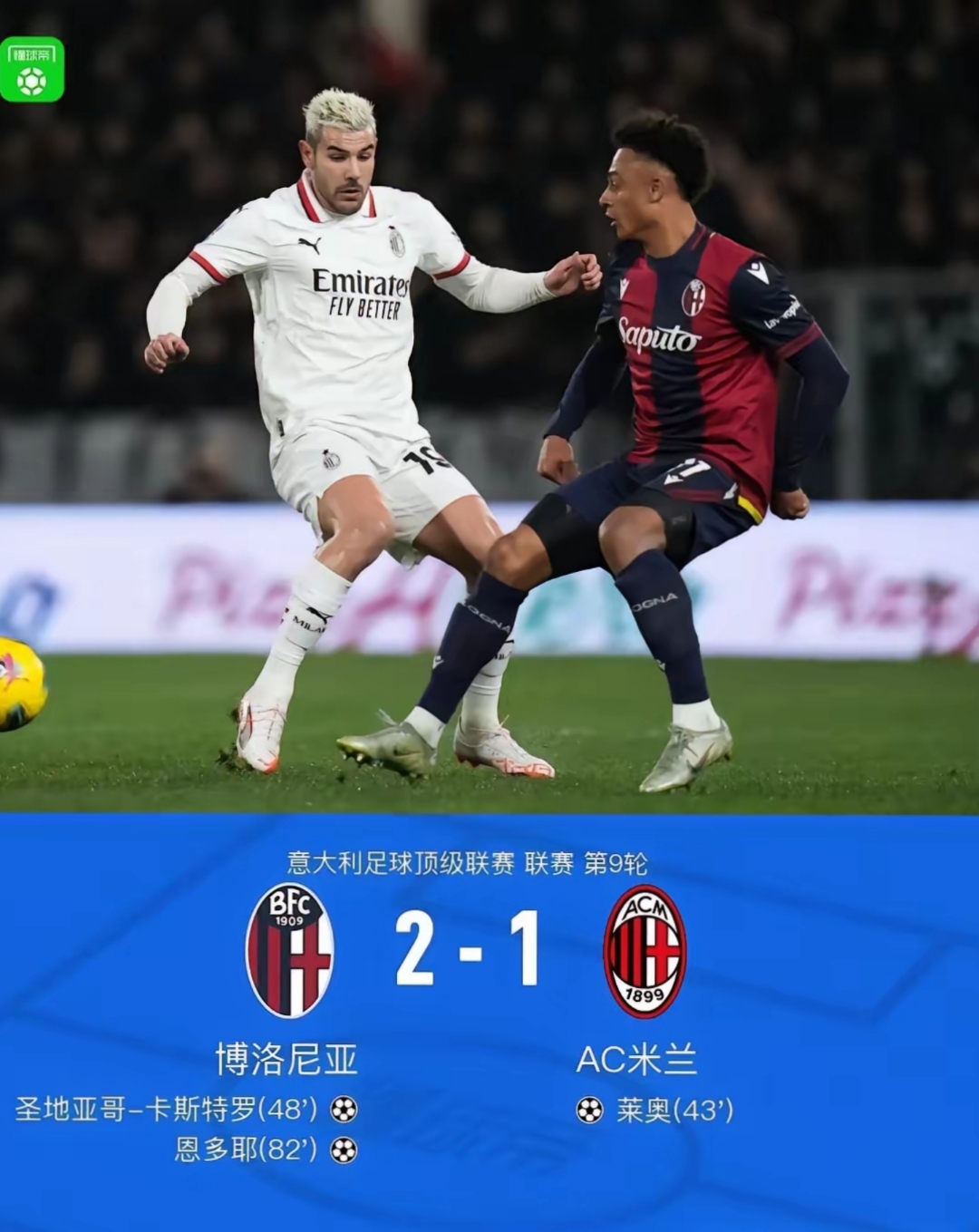 九游官网-欧冠集结日再迎强敌，克里夫兰骑士手感冰凉，主帅态度——引发热议，纪律约束更严格的简单介绍