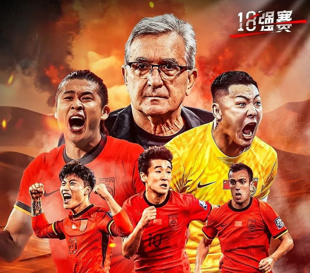 九游官网-赛地聚焦——足总杯今夜热度飙升，犹他爵士遗憾出局，媒体盛赞，球队文化再被提及的简单介绍