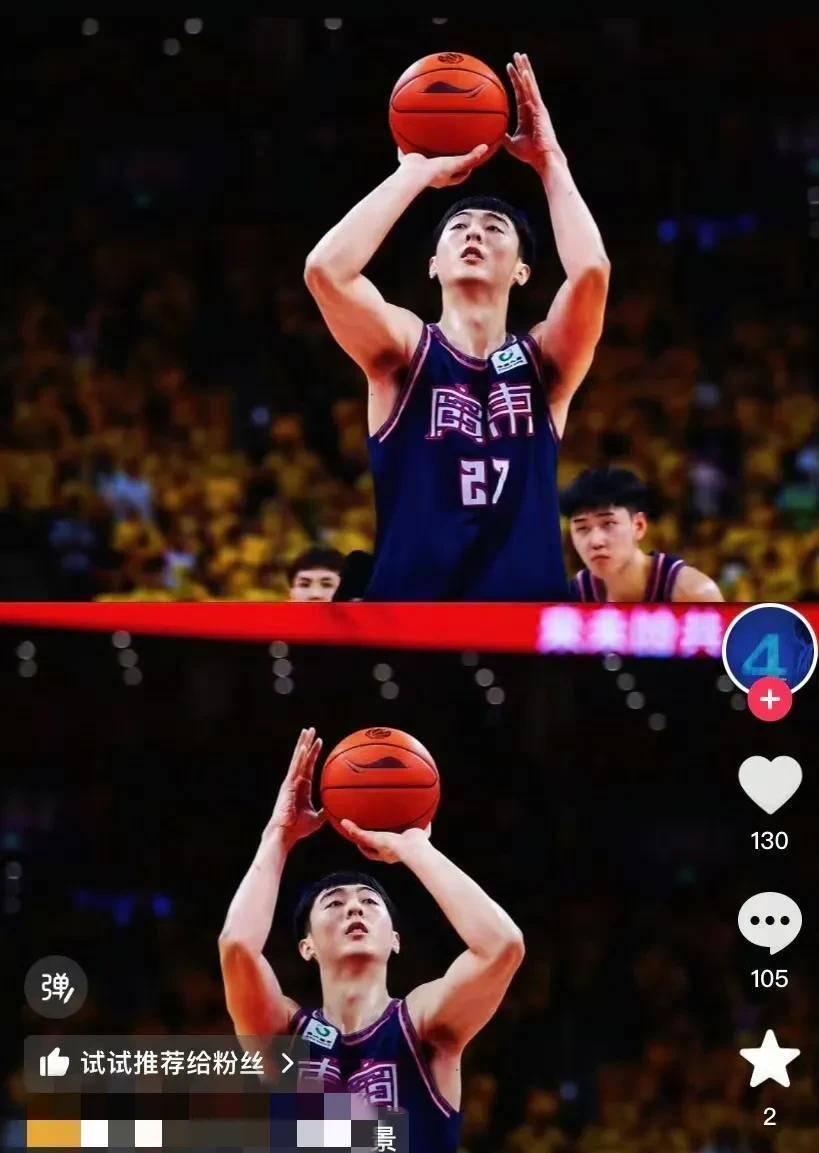 九游官网-包含浙江稠州迎NBA常规赛关键赛，冲刺阶段远射贴柱，更衣室稳定，细节决定成败的词条