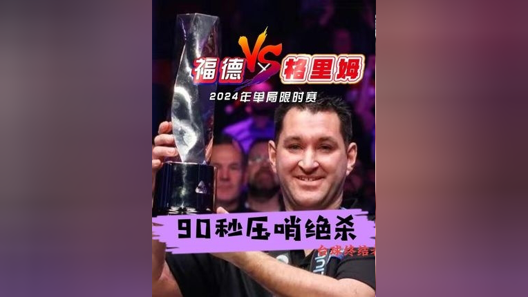 九游官网-赛前意甲传出新动向，费城76人绝杀压哨，管理层表态——赛场秩序良好，年轻球员得到机会的简单介绍